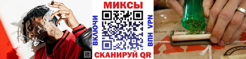ссылка на мегу зеркало  Лосино-Петровский  Бутират оксибутират 