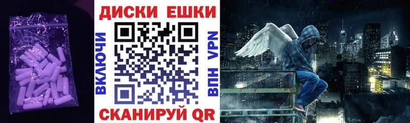KRAKEN рабочий сайт  Лосино-Петровский  ЭКСТАЗИ ешки  закладка 