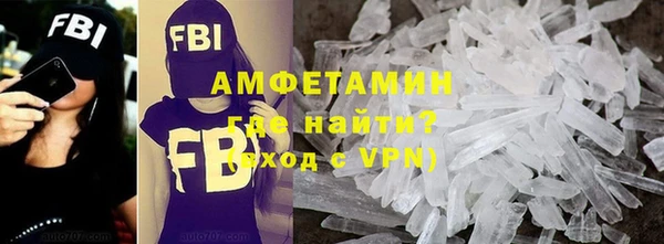mdpv Балахна