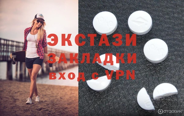mdpv Балахна