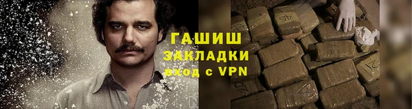 эйфоретик Балабаново