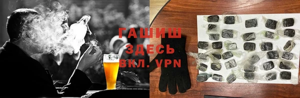 mdpv Балахна