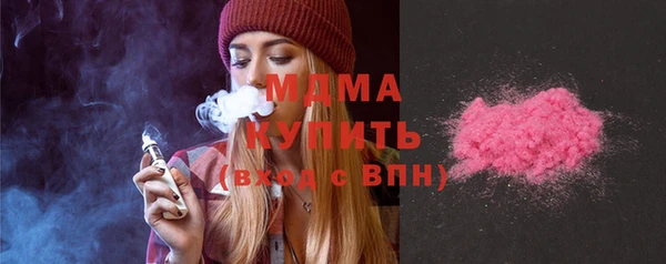 спиды Баксан