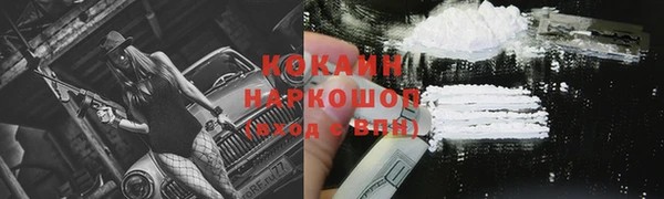 mdpv Балахна