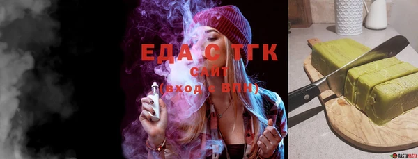 спиды Баксан