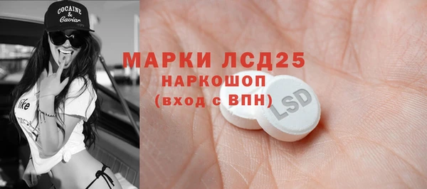 2c-b Корсаков