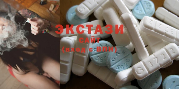 эйфоретик Балабаново