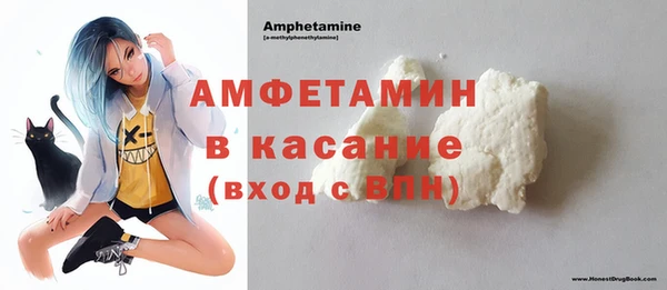 эйфоретик Балабаново