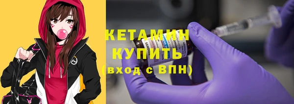 спиды Баксан