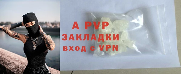 спиды Баксан