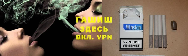 mdpv Балахна
