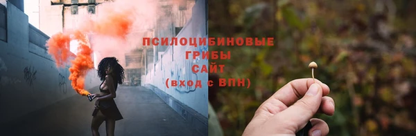эйфоретик Балабаново