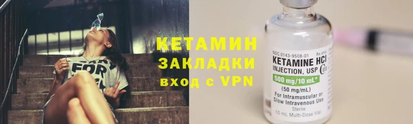 спиды Баксан
