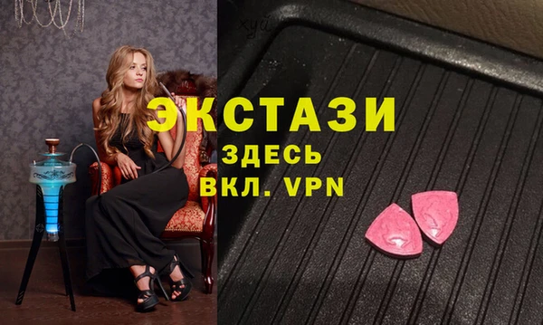 гидропоника Пестово