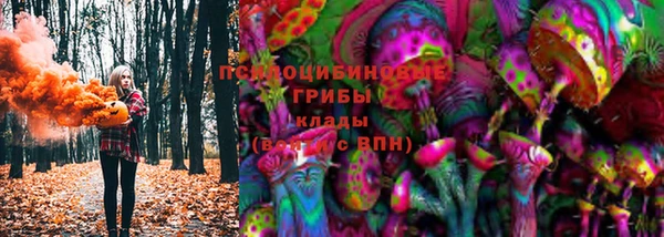 спиды Баксан