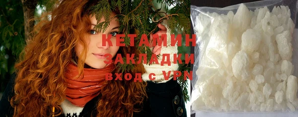 спиды Баксан