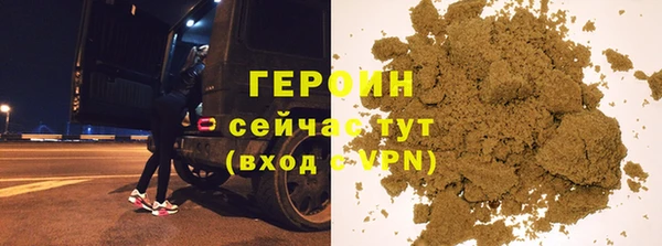 эйфоретик Балабаново