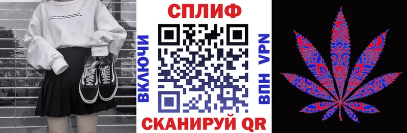 Конопля Ganja  Лосино-Петровский 